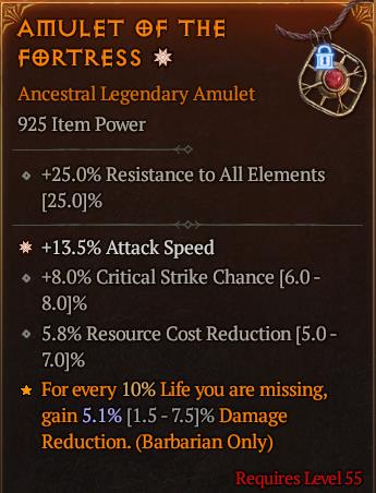 Amulet Of The[ID:17231346442]