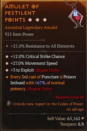 Amulet Of[ID:17267135296]