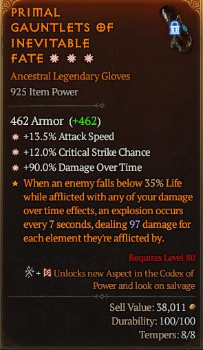 Primal[ID:17267219002]